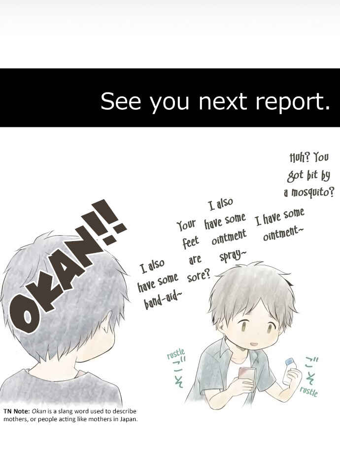 Page 25 Chapter 103 ReLIFE