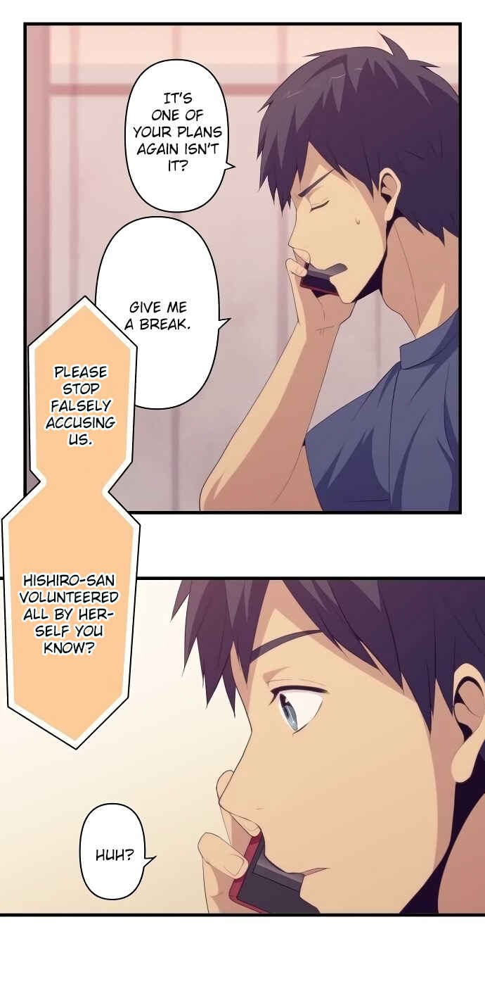 Page 20 Chapter 126 ReLIFE