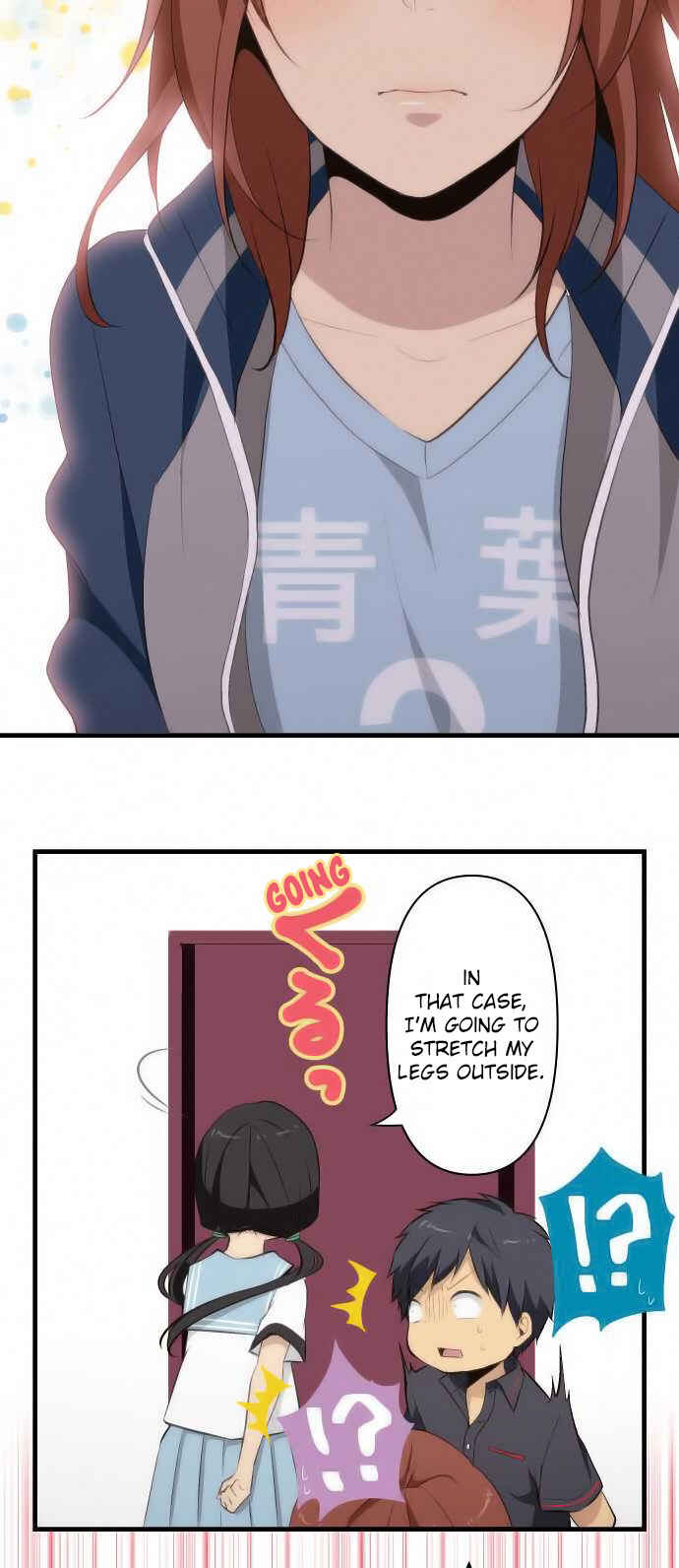 Page 11 Chapter 80 ReLIFE