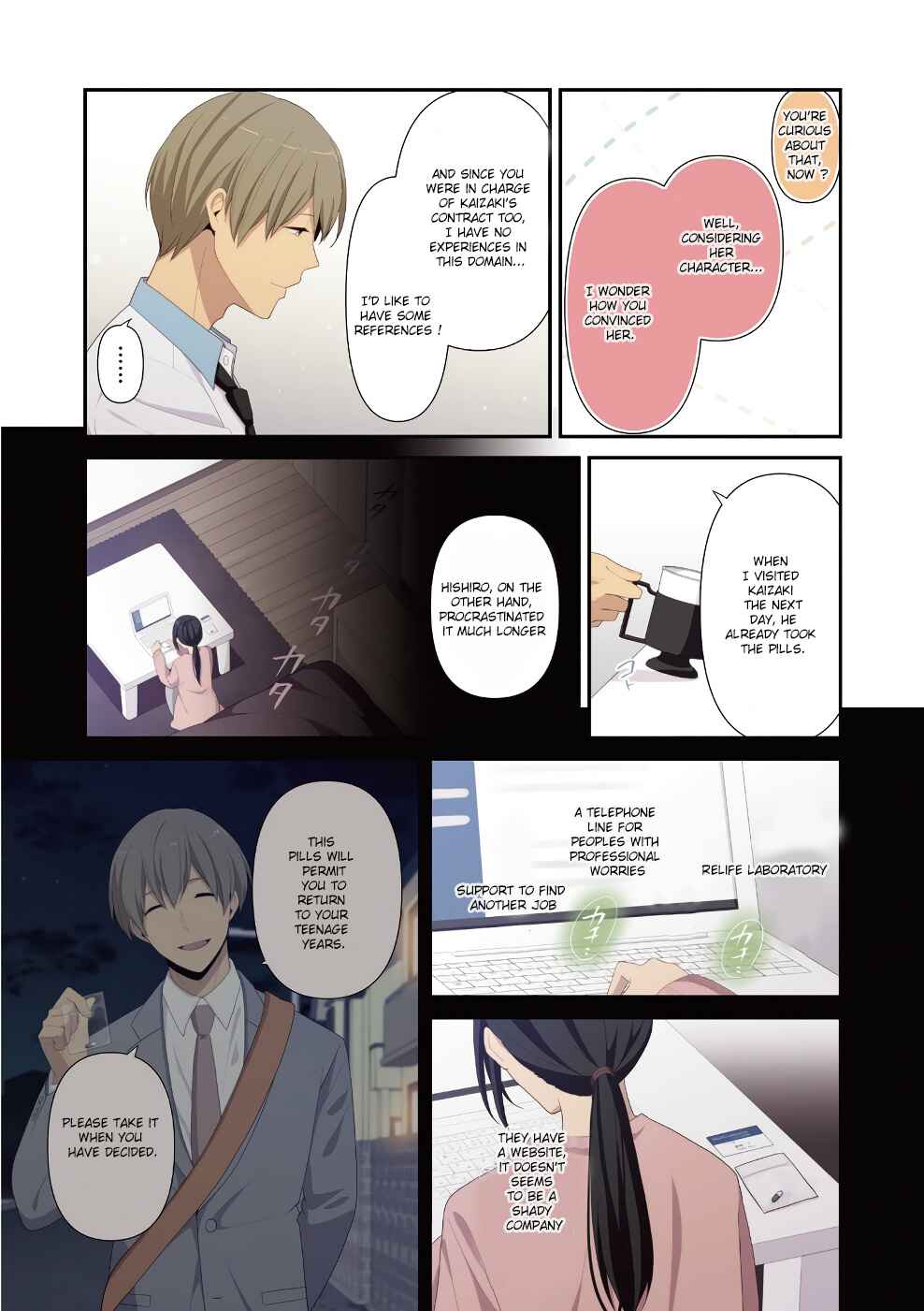 Page 2 Chapter 125.5 ReLIFE