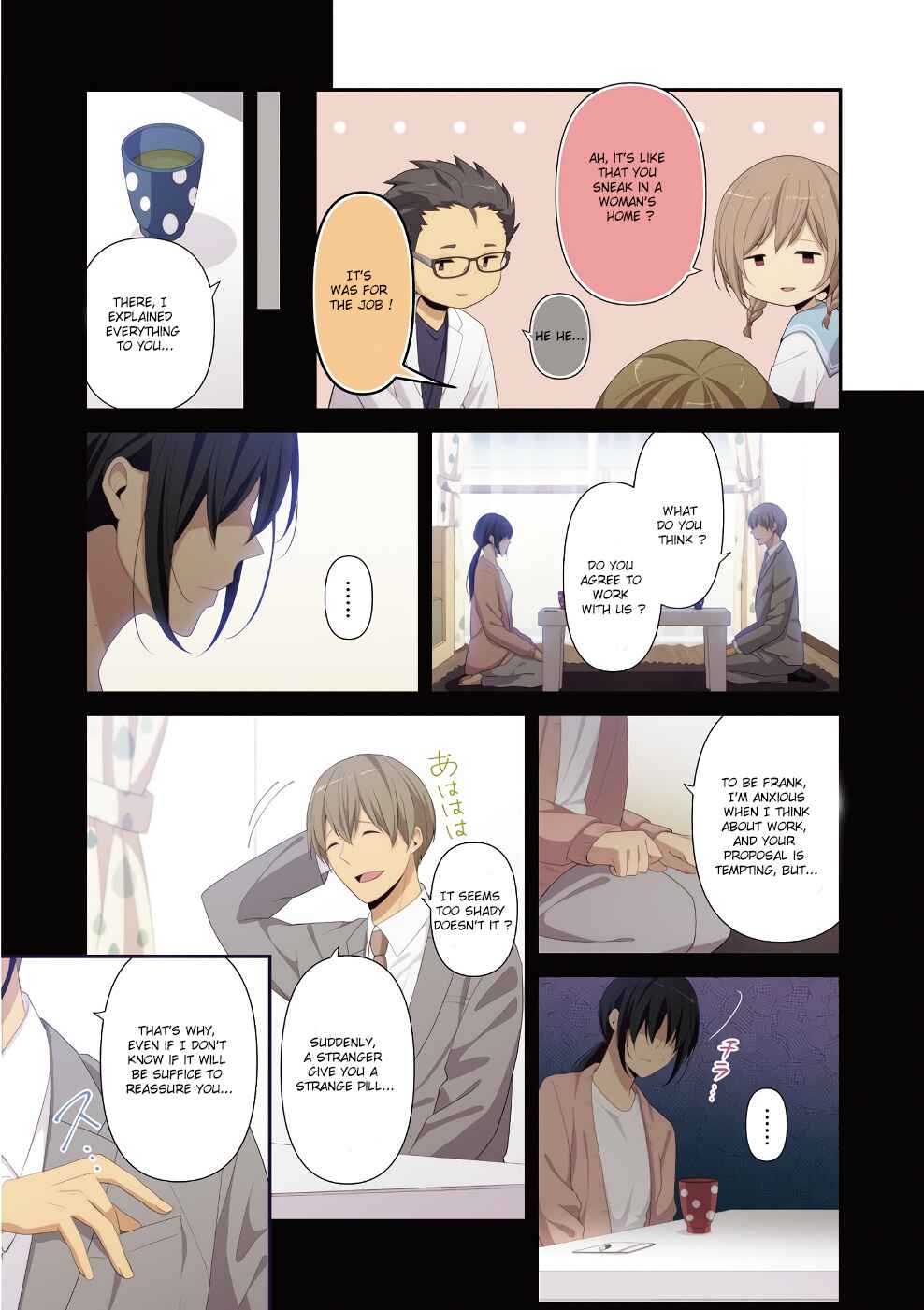 Page 4 Chapter 125.5 ReLIFE