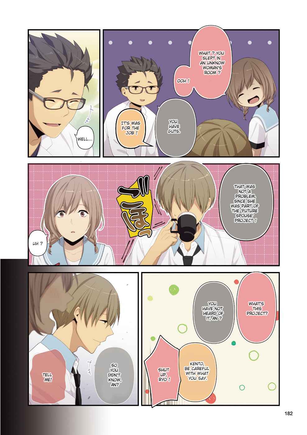 Page 6 Chapter 125.5 ReLIFE