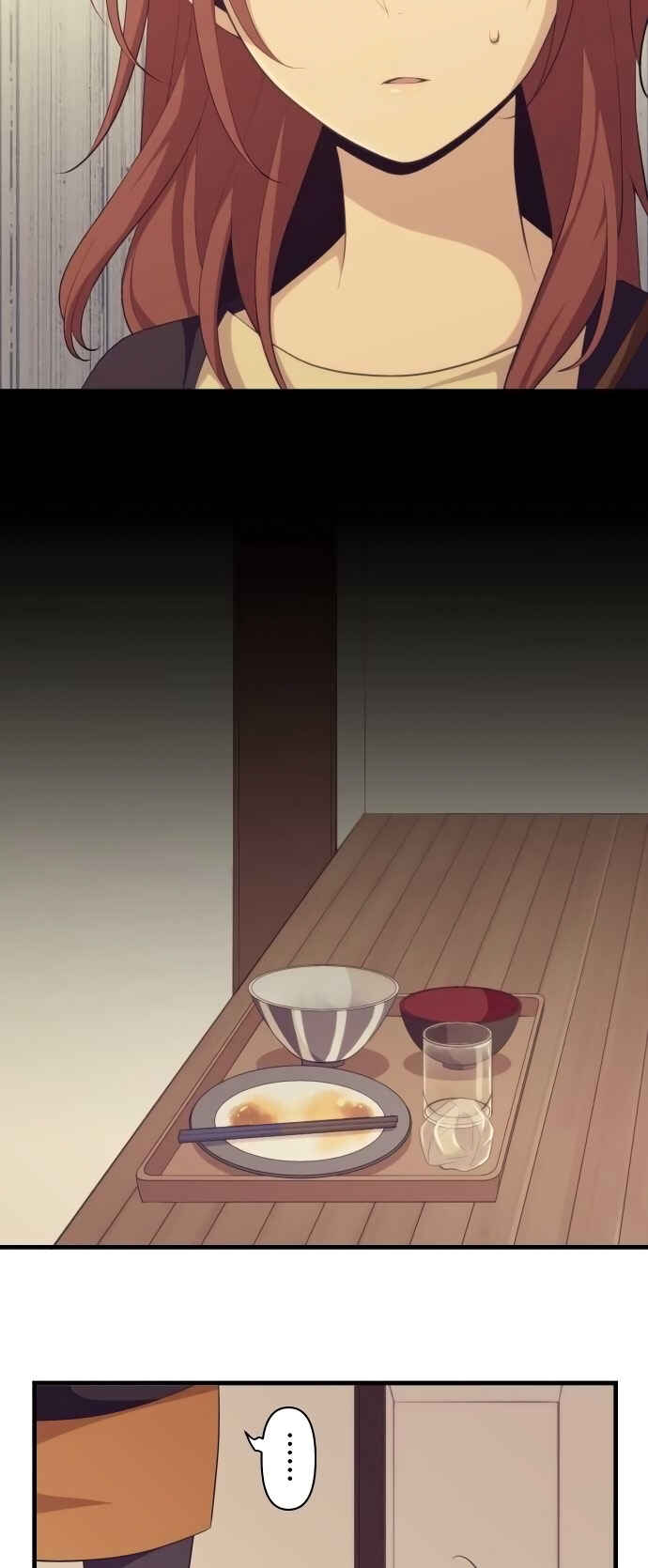 Page 5 Chapter 176 ReLIFE