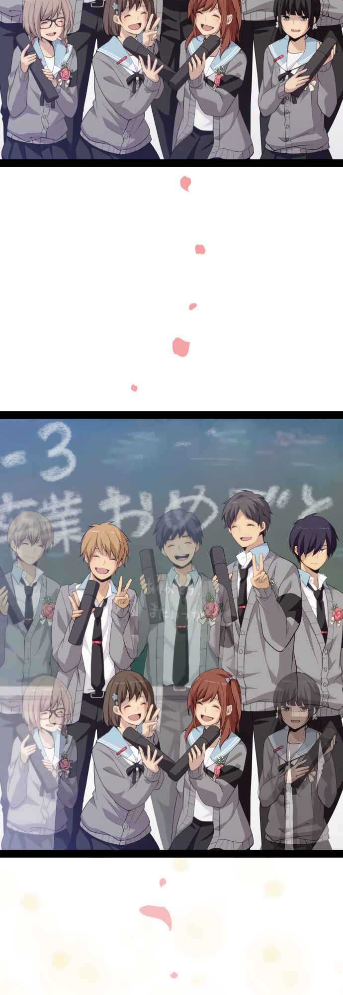 Page 12 Chapter 212 ReLIFE
