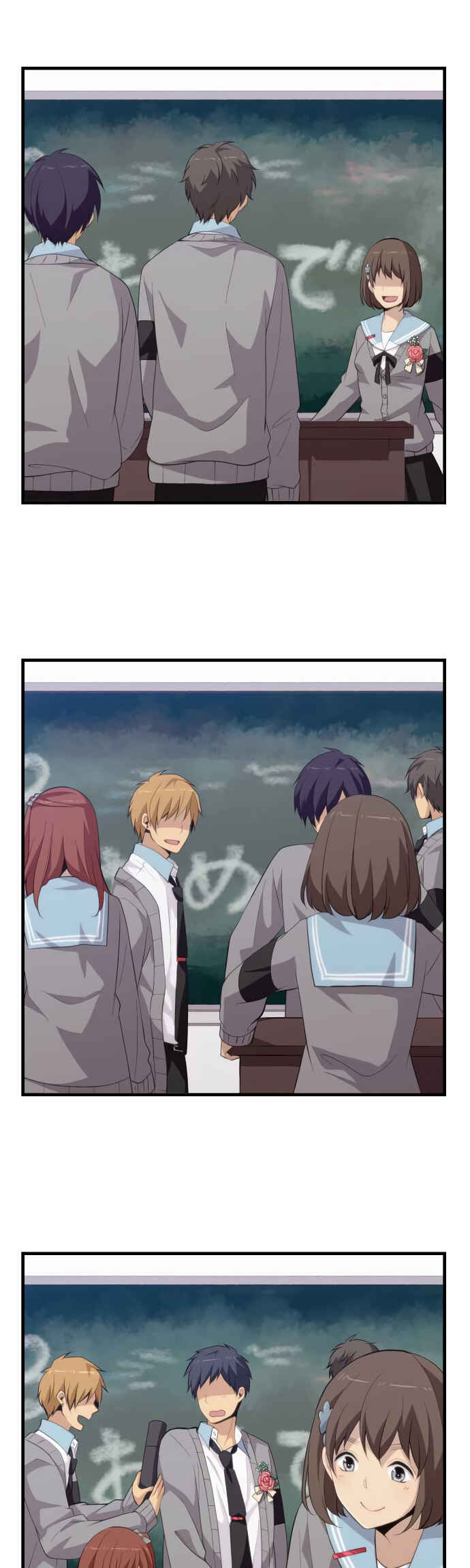 Page 6 Chapter 212 ReLIFE