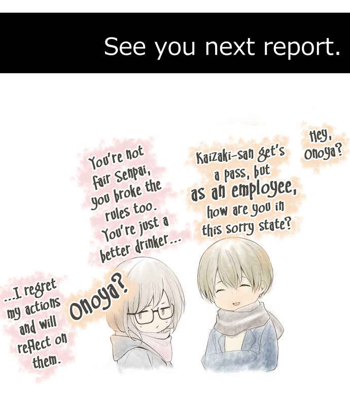 Page 25 Chapter 201 ReLIFE