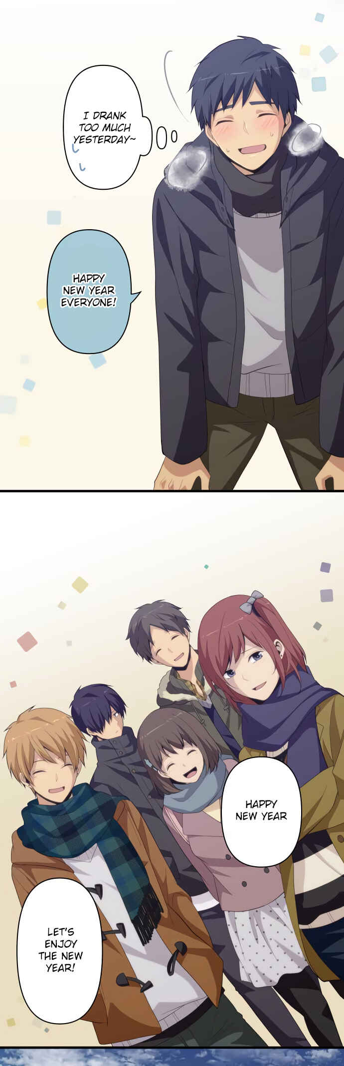 Page 3 Chapter 201 ReLIFE