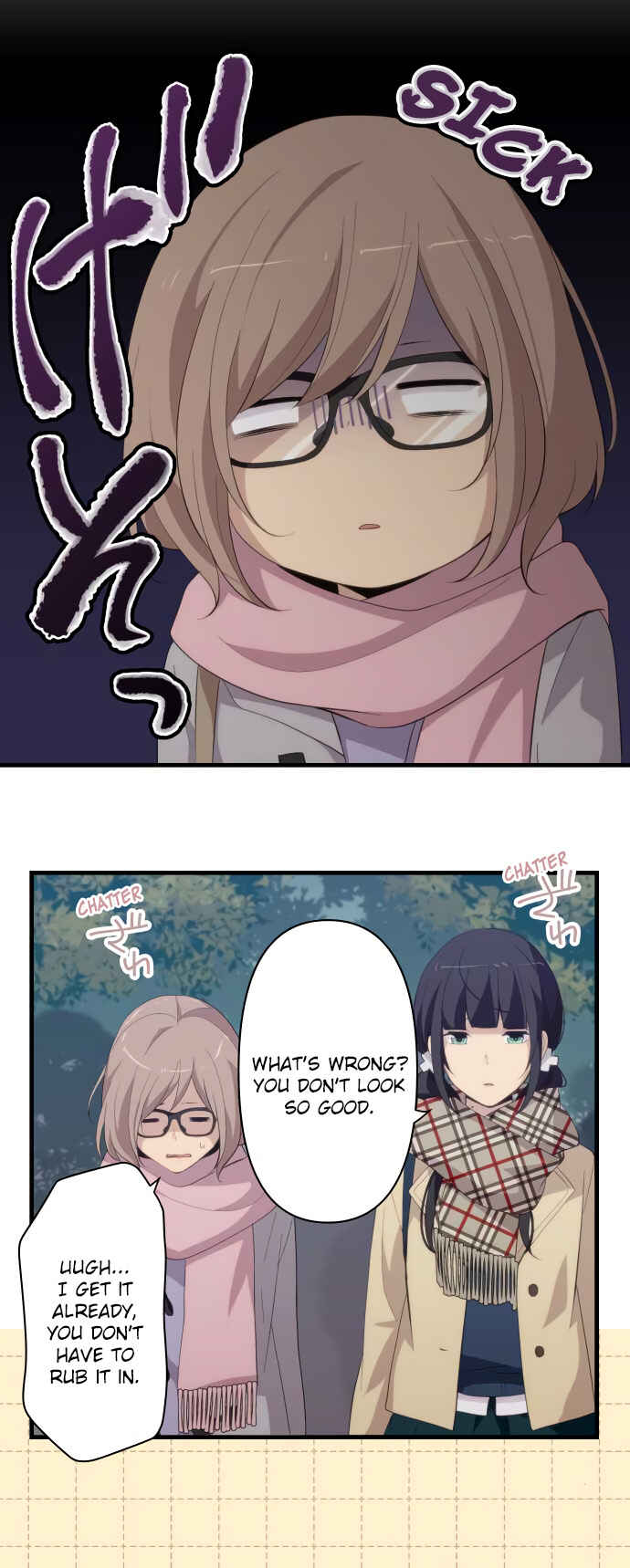 Page 7 Chapter 201 ReLIFE