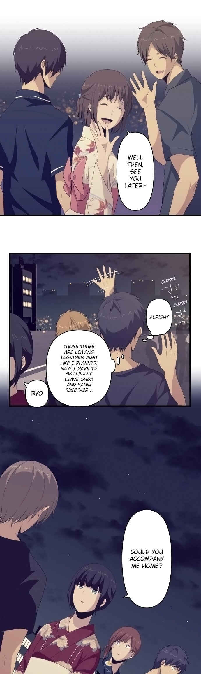 Page 17 Chapter 104 ReLIFE