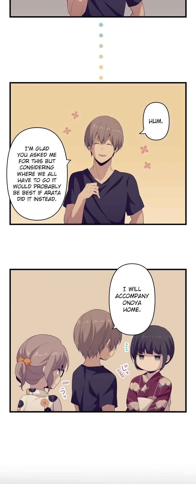 Page 19 Chapter 104 ReLIFE