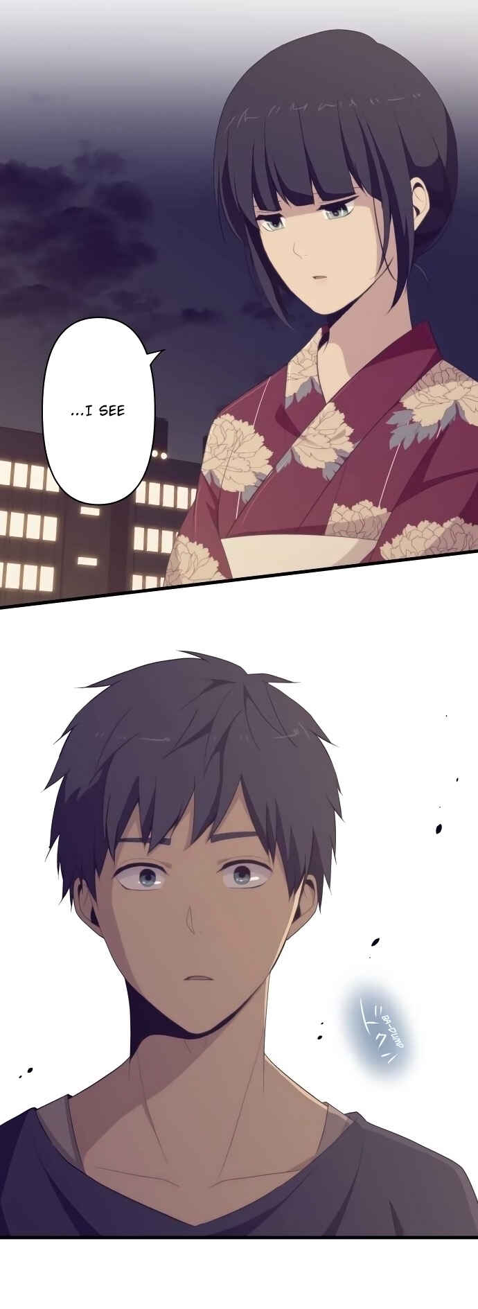 Page 20 Chapter 104 ReLIFE