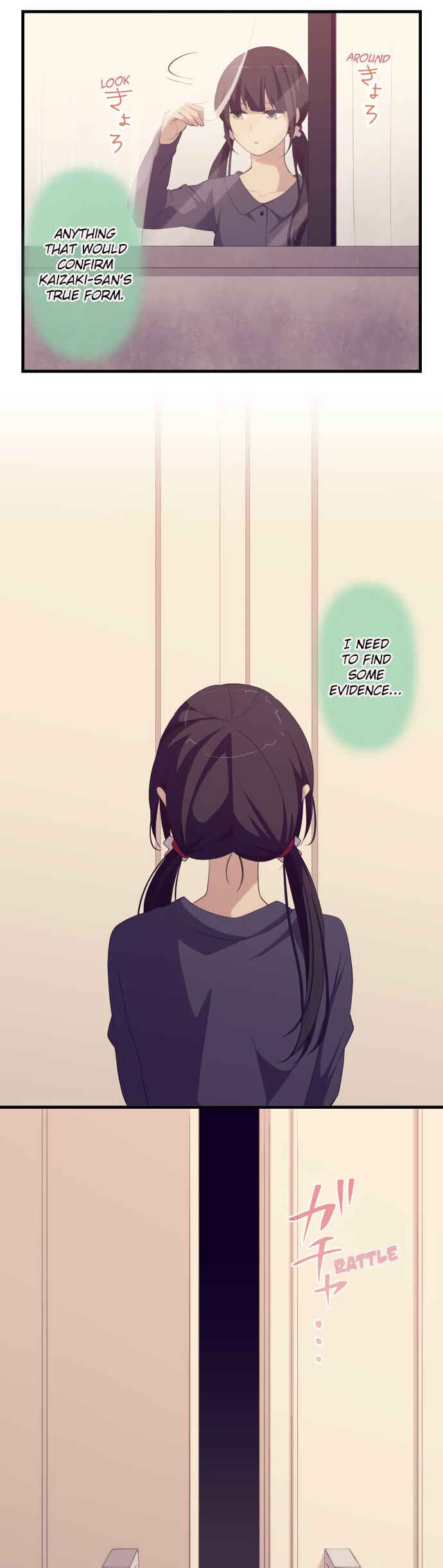 Page 9 Chapter 185 ReLIFE
