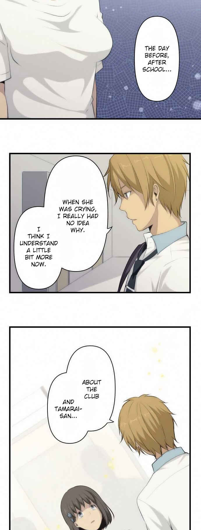 Page 18 Chapter 77 ReLIFE