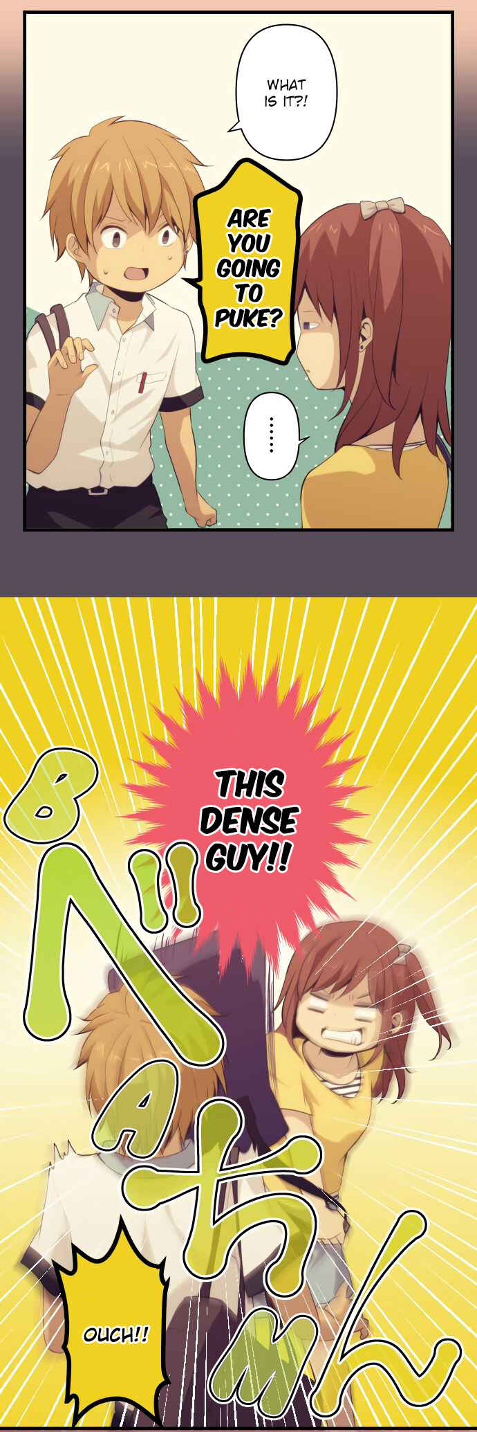 Page 13 Chapter 99 ReLIFE