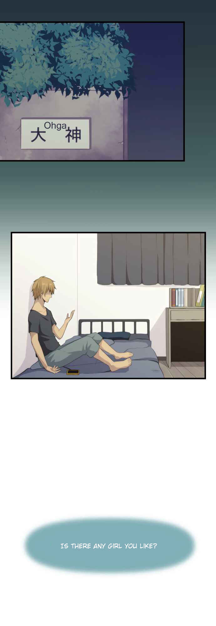 Page 21 Chapter 99 ReLIFE