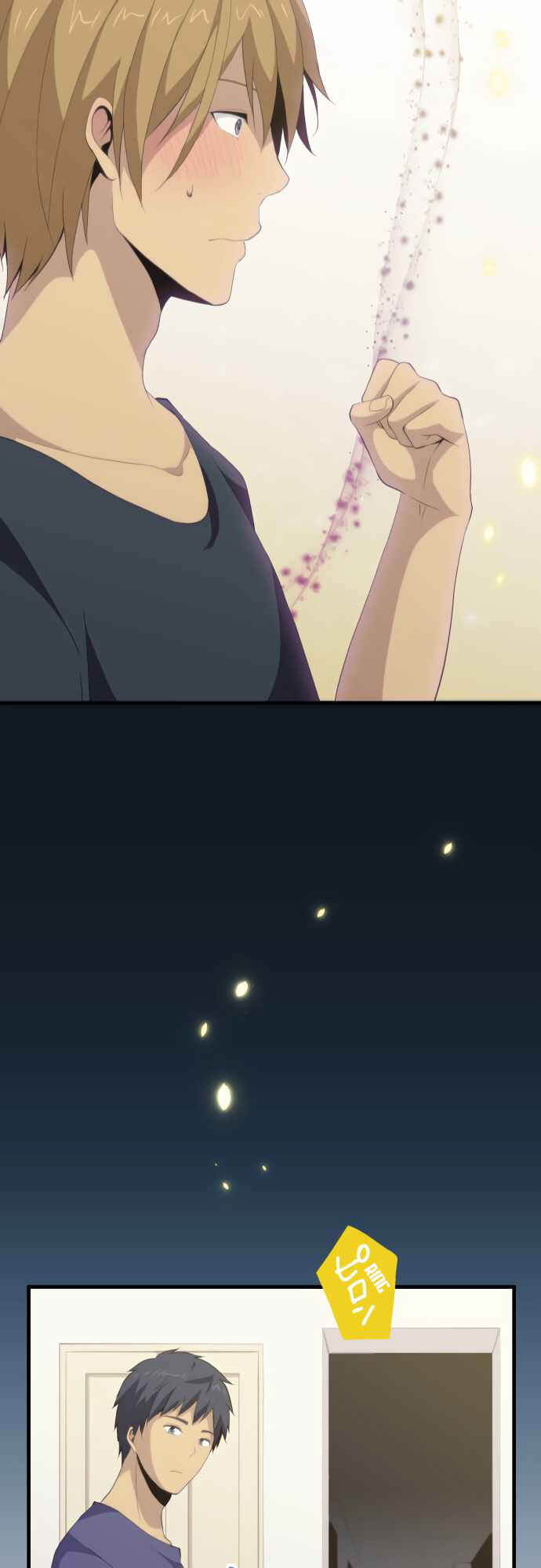 Page 25 Chapter 99 ReLIFE