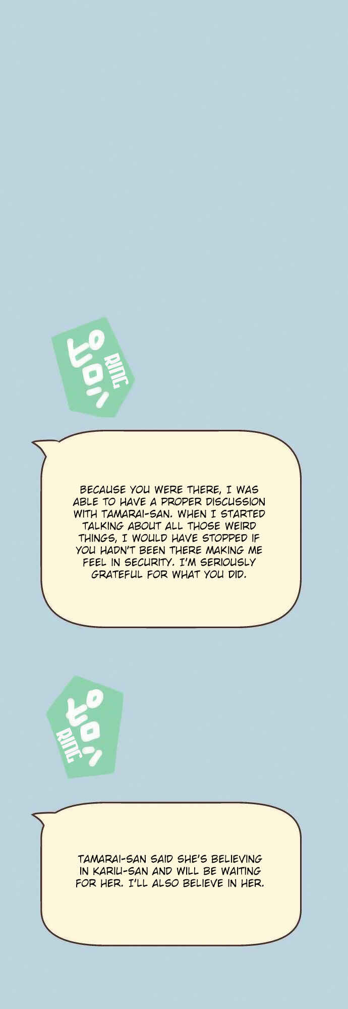 Page 15 Chapter 78 ReLIFE