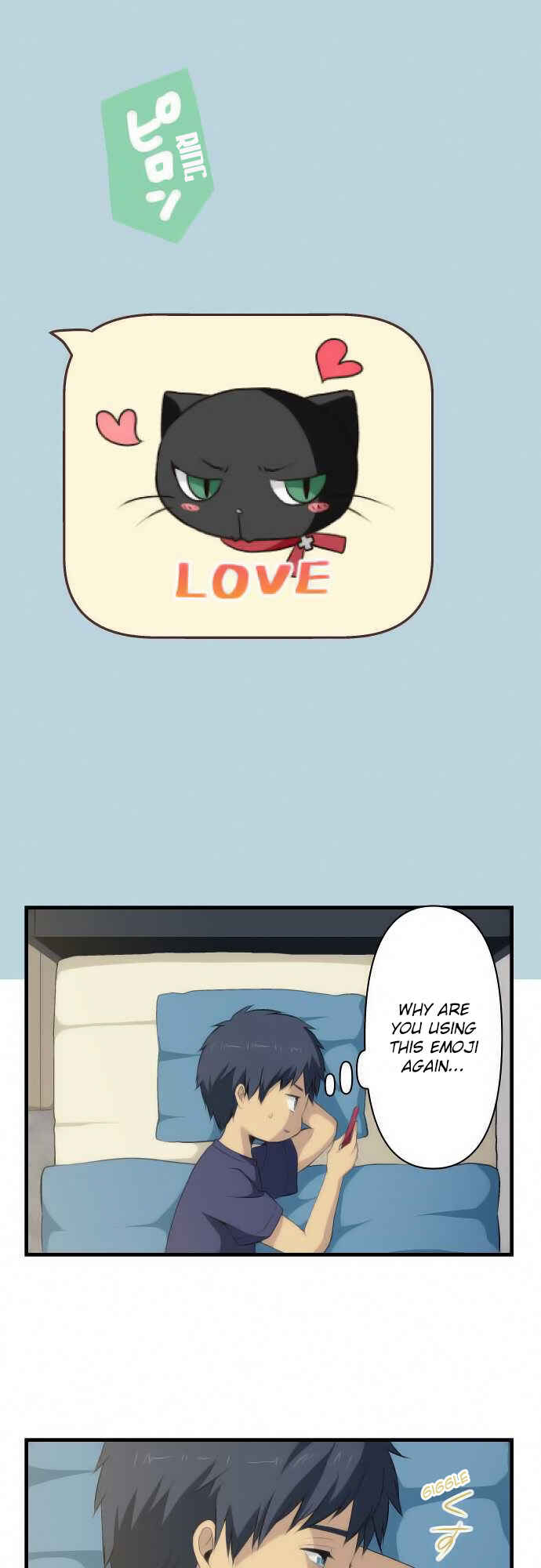 Page 16 Chapter 78 ReLIFE