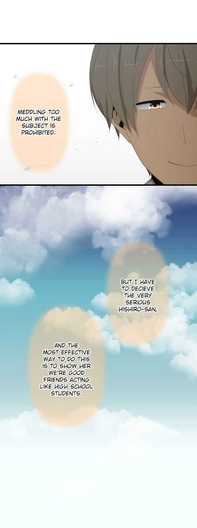 Page 12 Chapter 121 ReLIFE