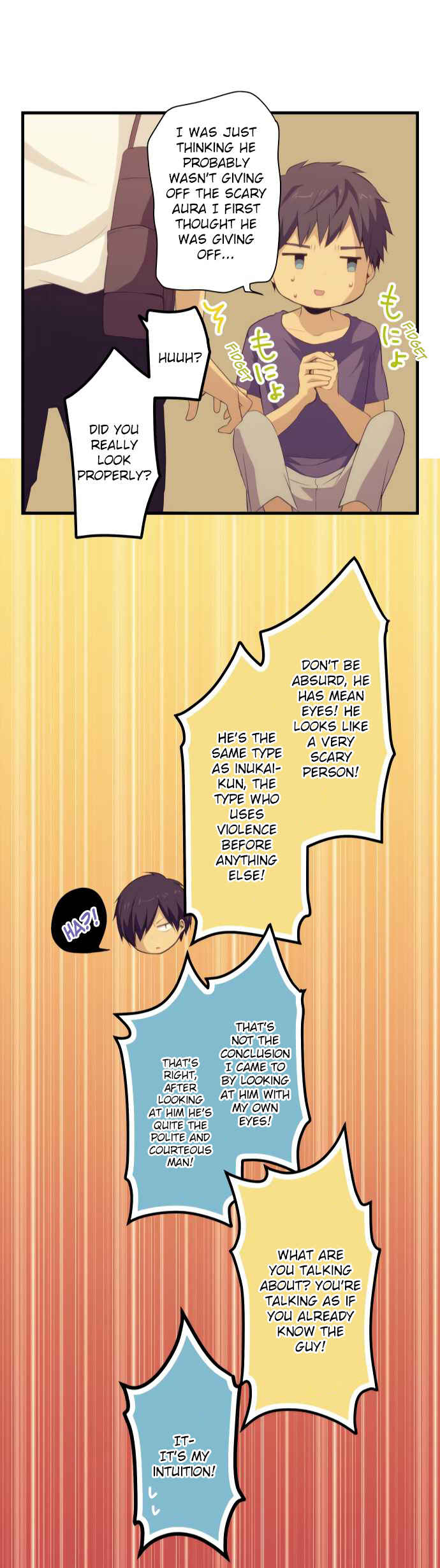 Page 22 Chapter 97 ReLIFE