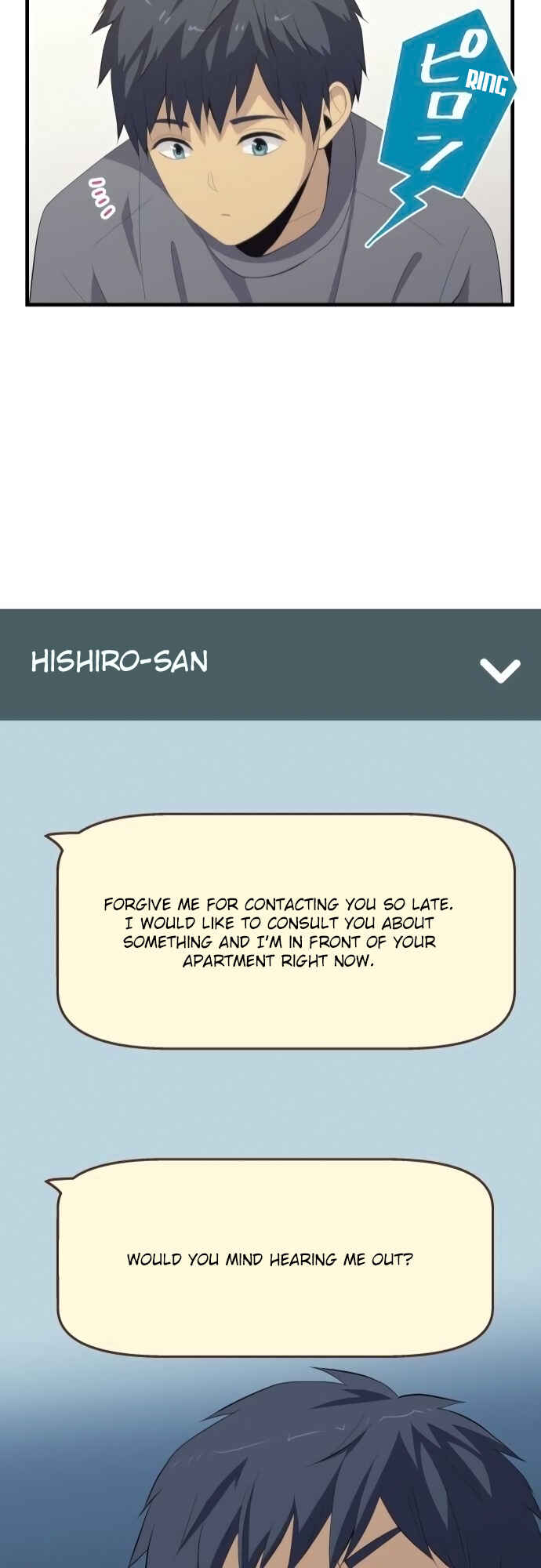 Page 23 Chapter 166 ReLIFE