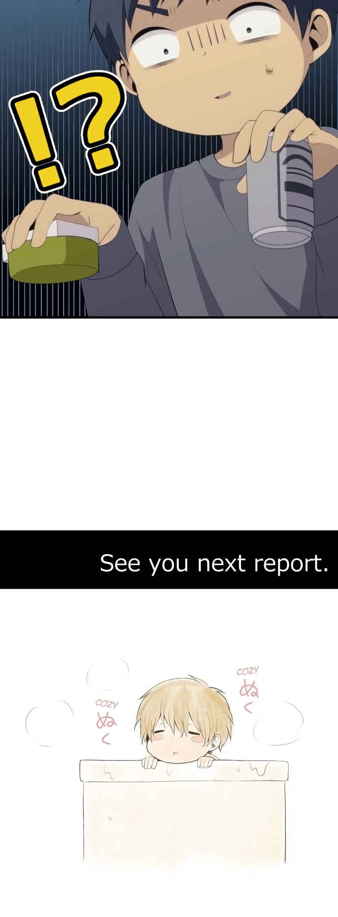 Page 24 Chapter 166 ReLIFE