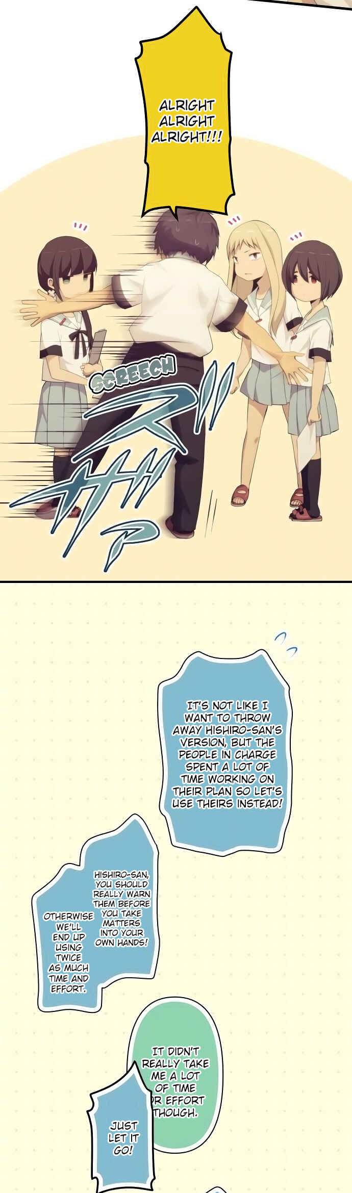 Page 10 Chapter 132 ReLIFE