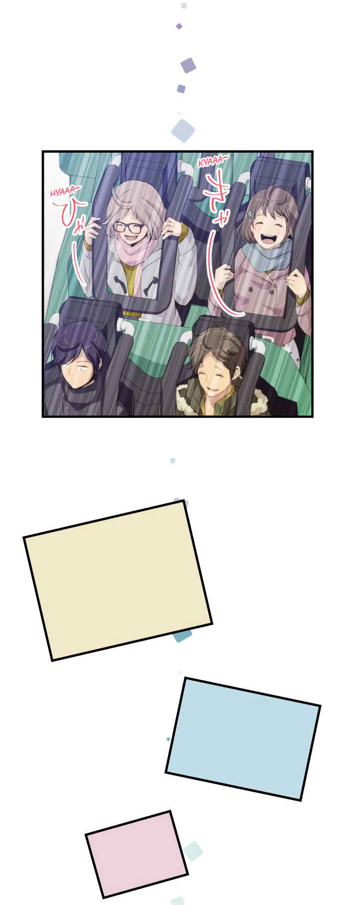 Page 13 Chapter 207 ReLIFE
