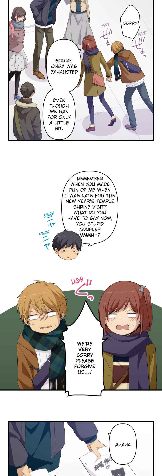 Page 2 Chapter 207 ReLIFE