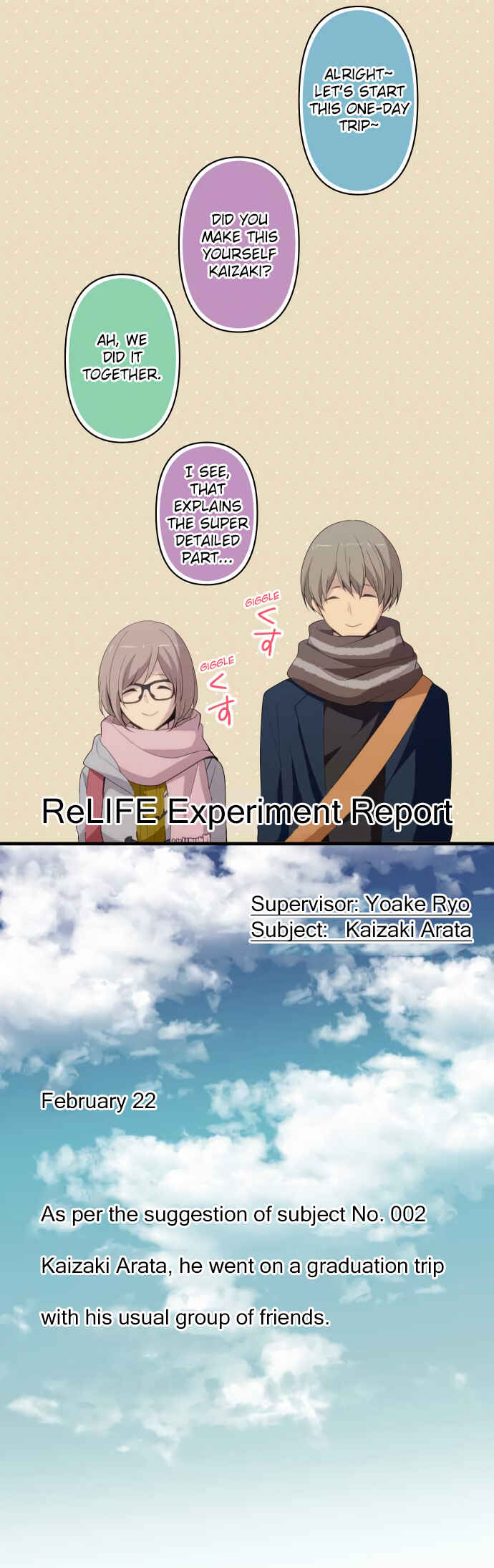 Page 5 Chapter 207 ReLIFE