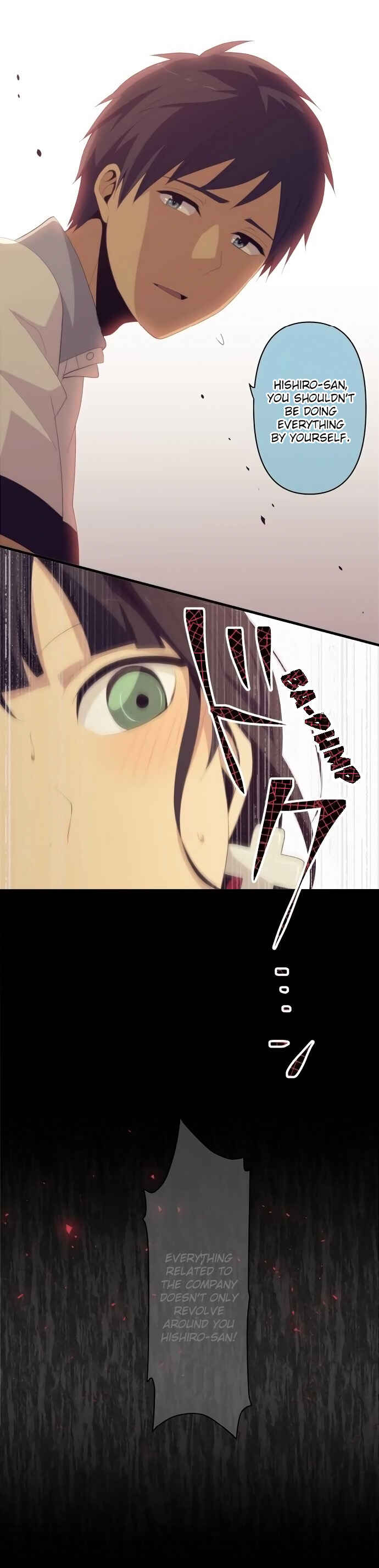 Page 19 Chapter 134 ReLIFE