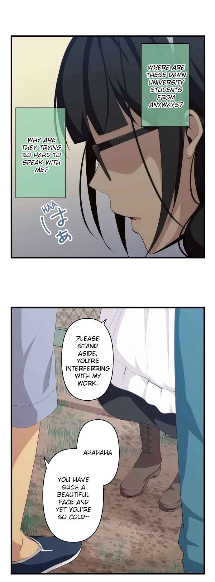 Page 15 Chapter 146 ReLIFE