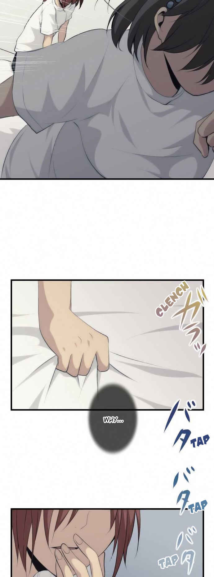 Page 15 Chapter 64 ReLIFE