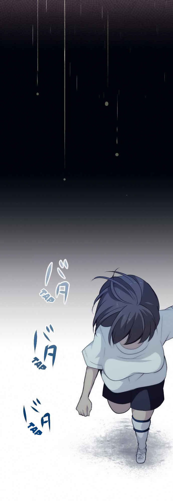 Page 17 Chapter 64 ReLIFE