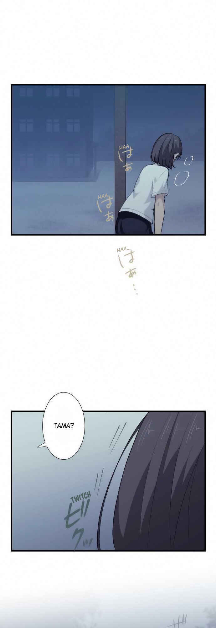 Page 18 Chapter 64 ReLIFE