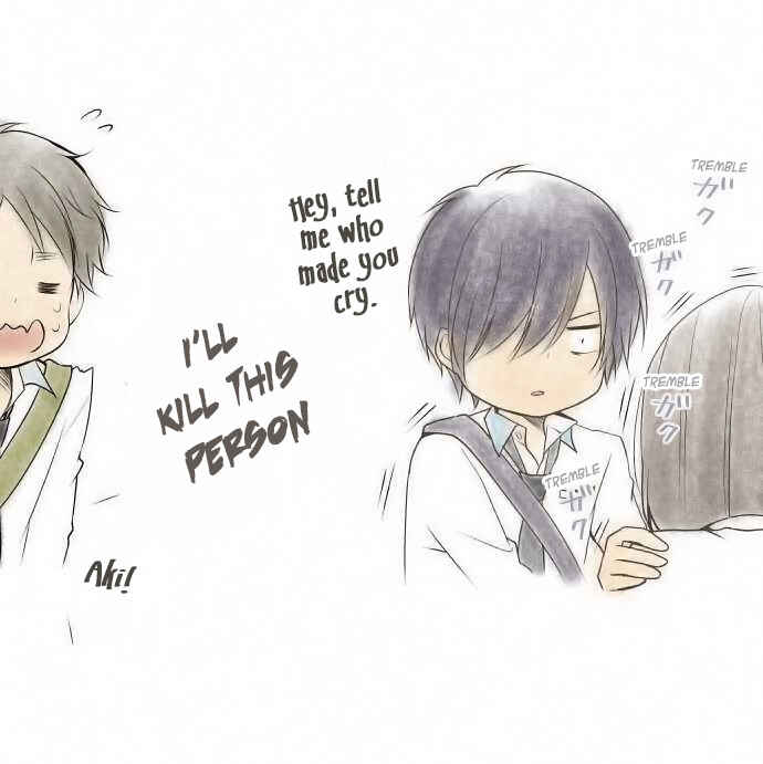 Page 29 Chapter 64 ReLIFE