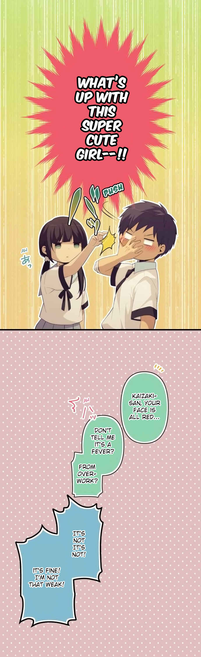 Page 14 Chapter 152 ReLIFE