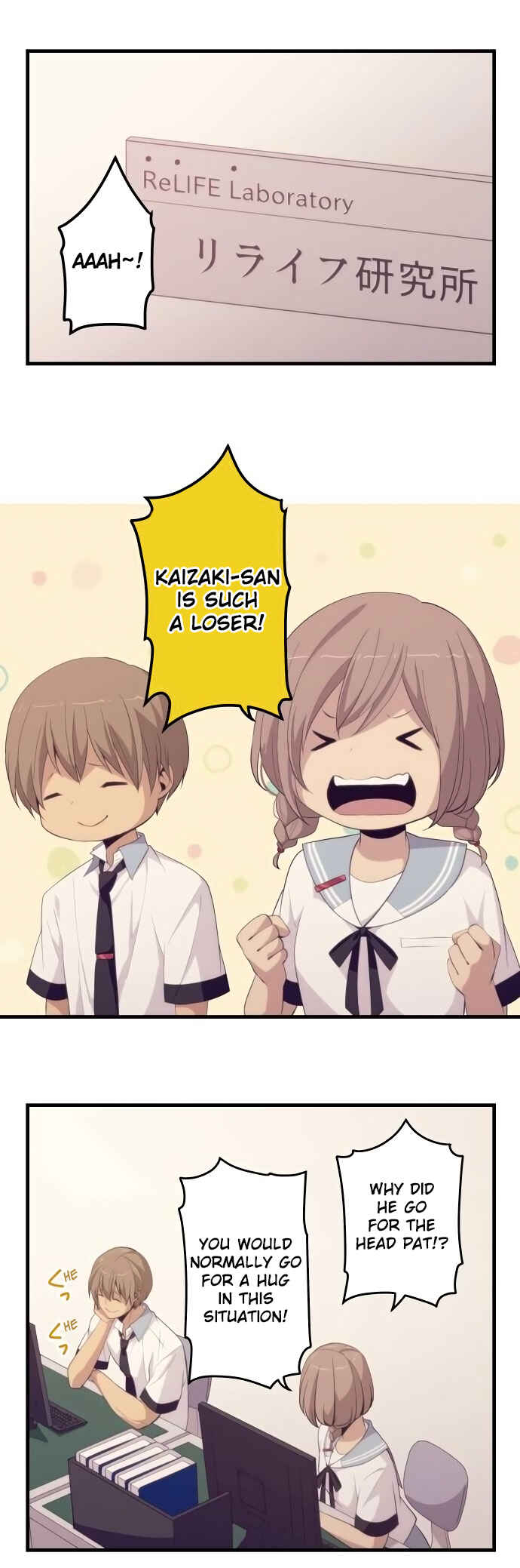 Page 17 Chapter 152 ReLIFE