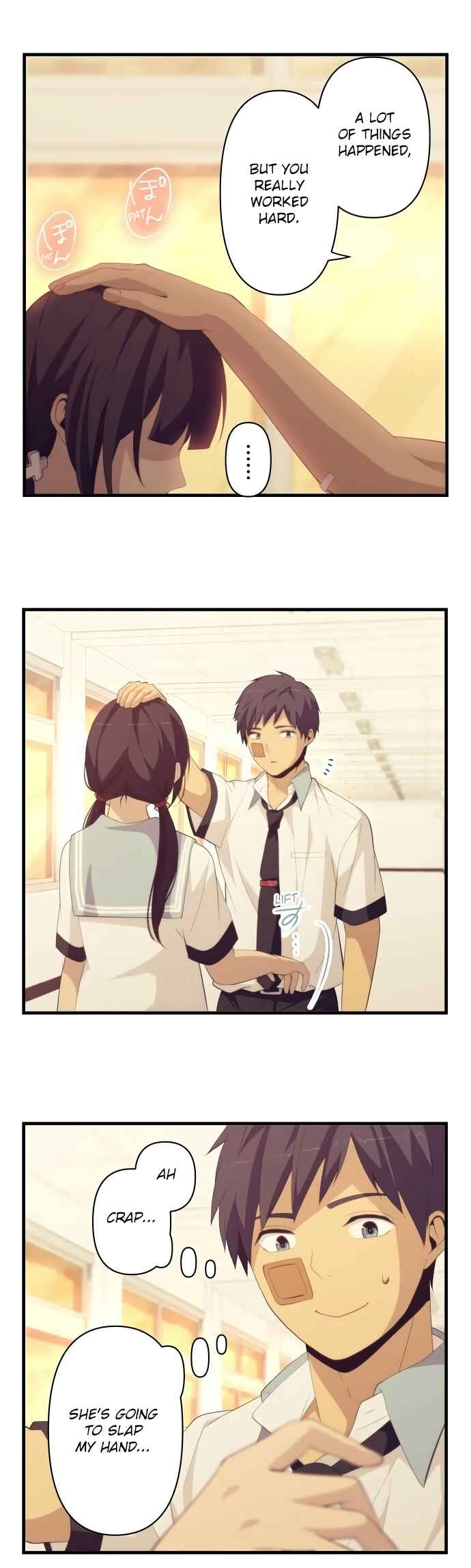 Page 8 Chapter 152 ReLIFE