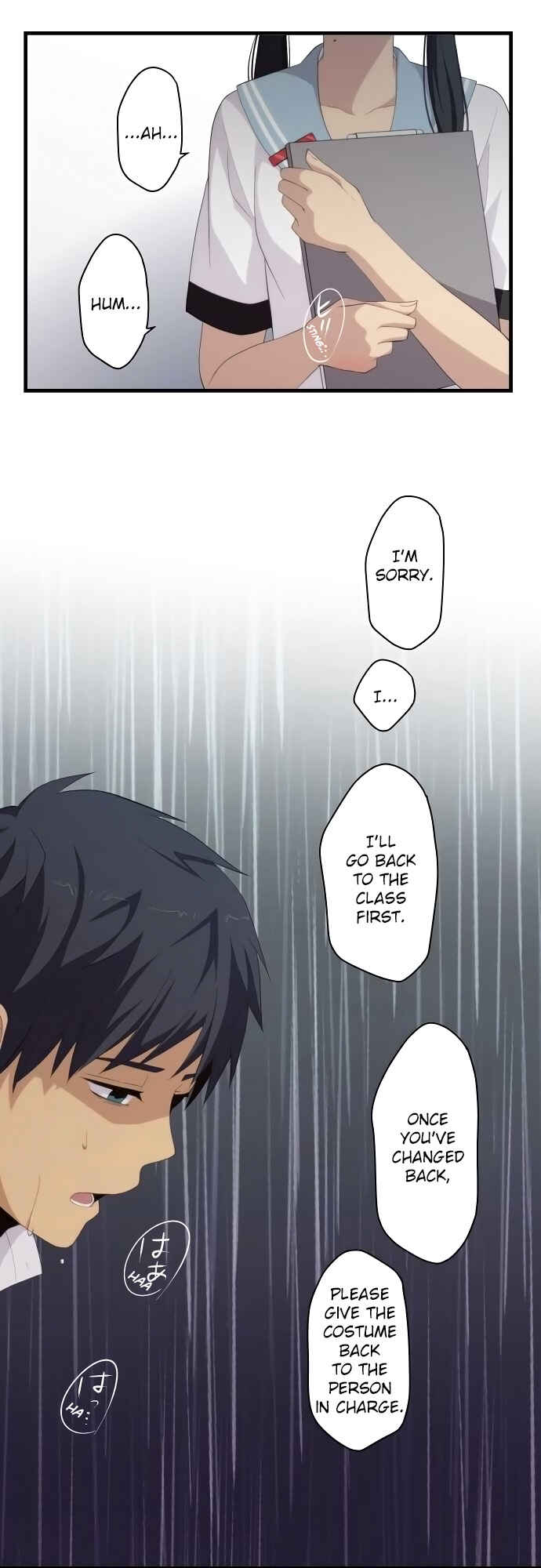 Page 8 Chapter 141 ReLIFE