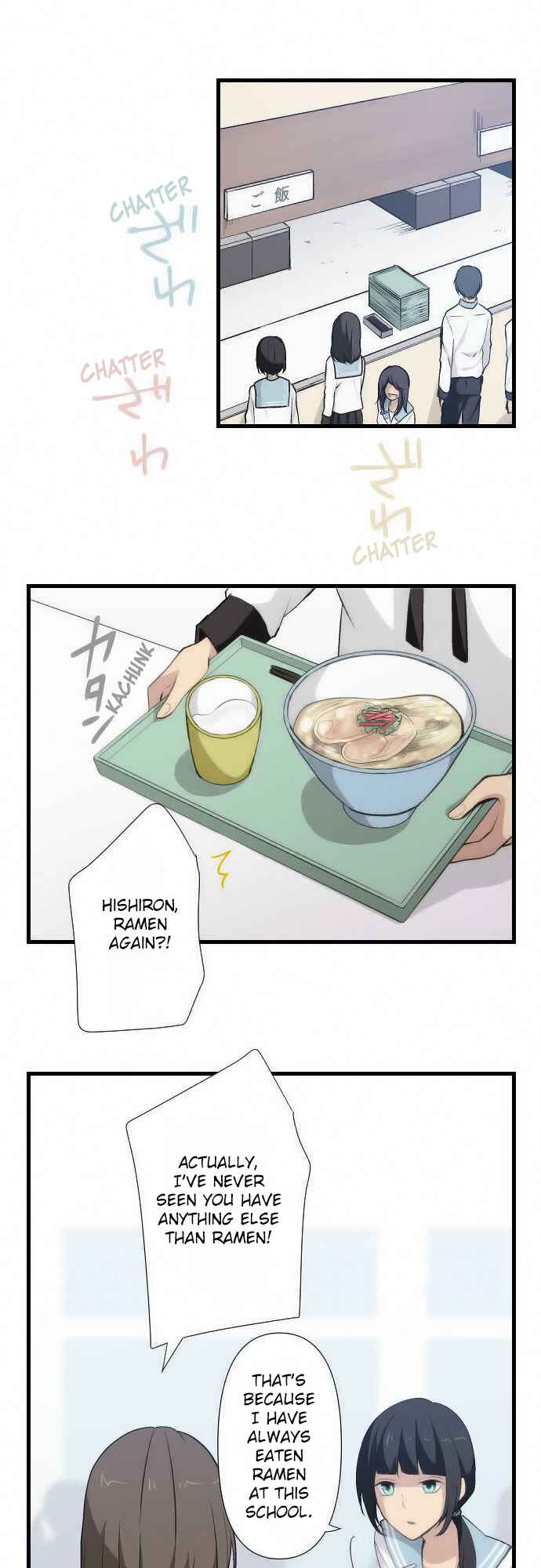 Page 4 Chapter 65 ReLIFE