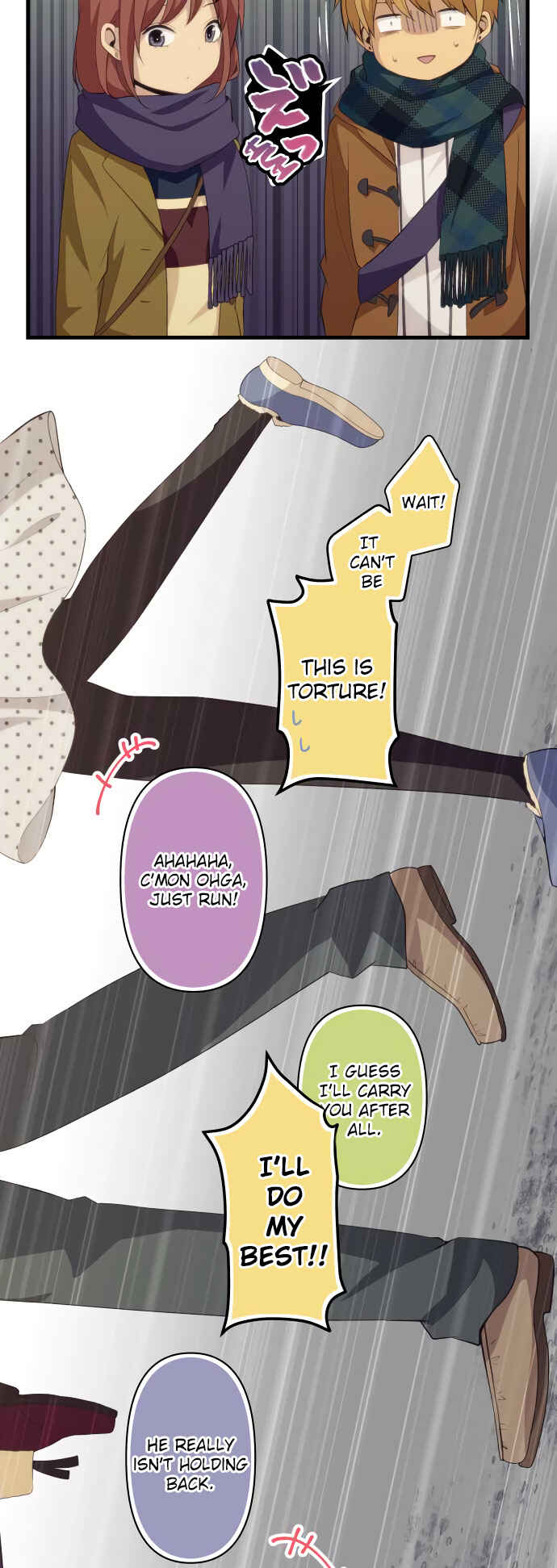 Page 18 Chapter 208 ReLIFE