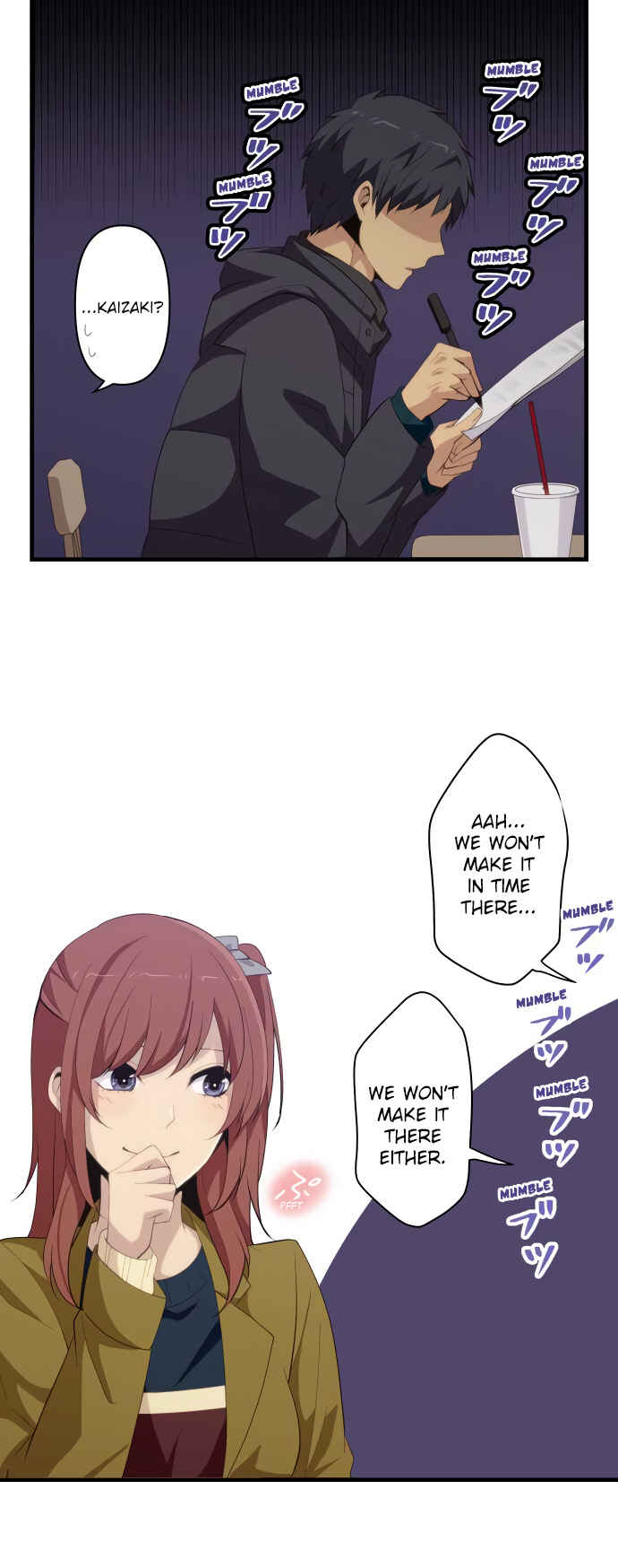 Page 6 Chapter 208 ReLIFE
