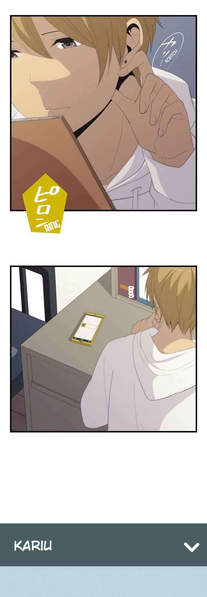 Page 2 Chapter 159 ReLIFE