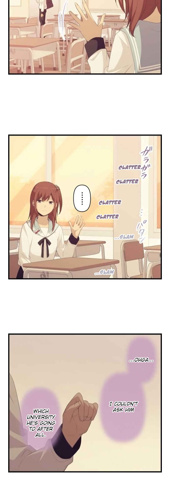 Page 22 Chapter 159 ReLIFE