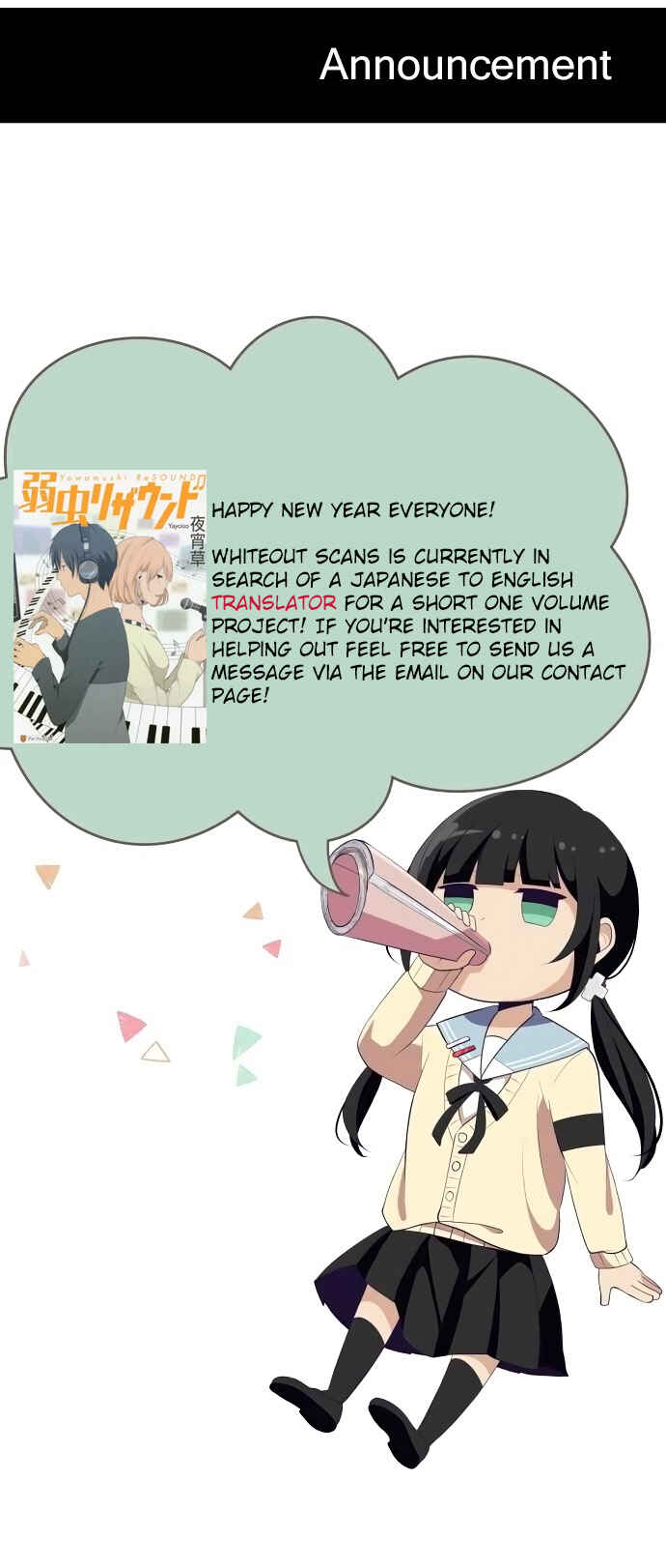 Page 26 Chapter 159 ReLIFE