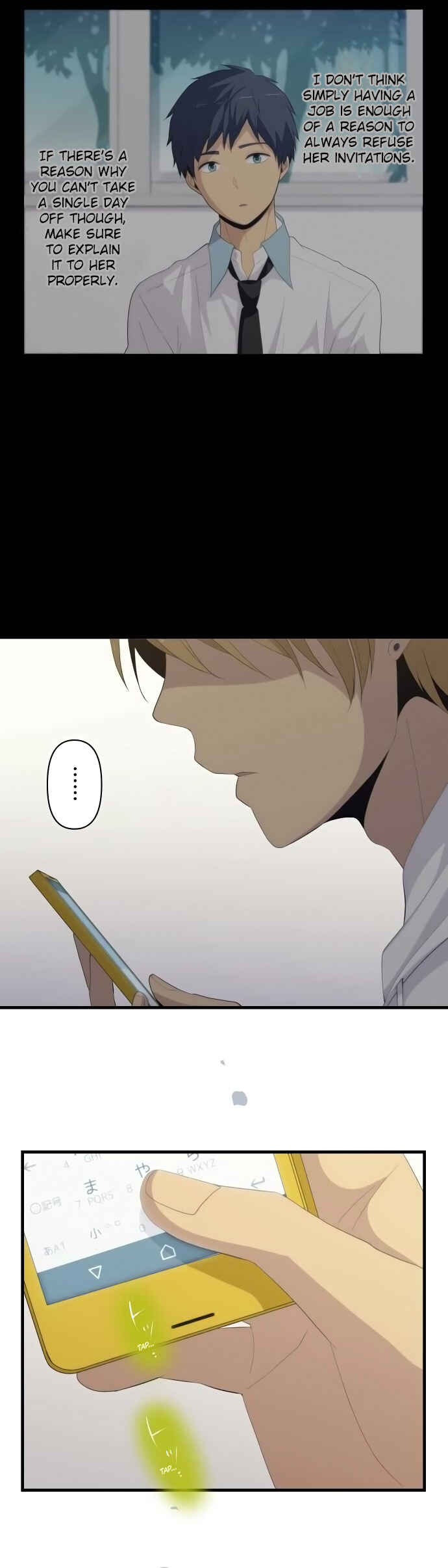 Page 5 Chapter 159 ReLIFE