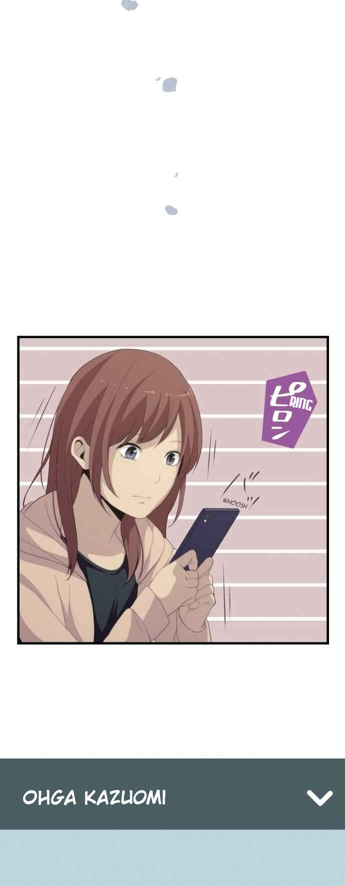Page 6 Chapter 159 ReLIFE