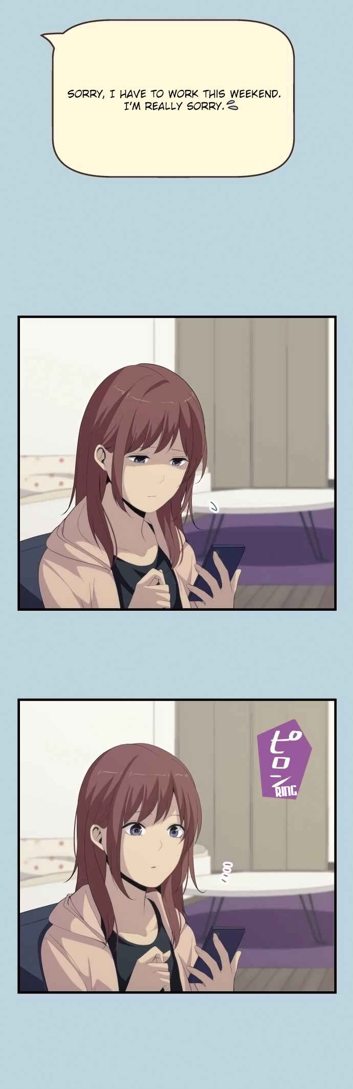 Page 7 Chapter 159 ReLIFE