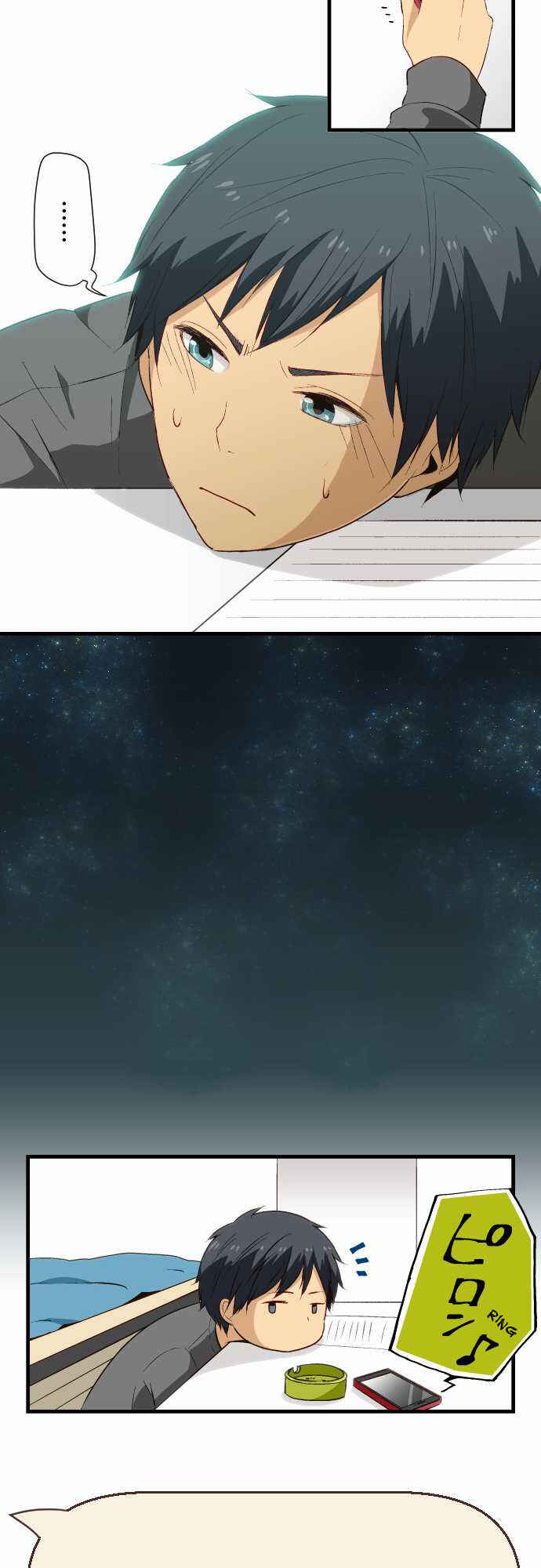 Page 18 Chapter 19 ReLIFE
